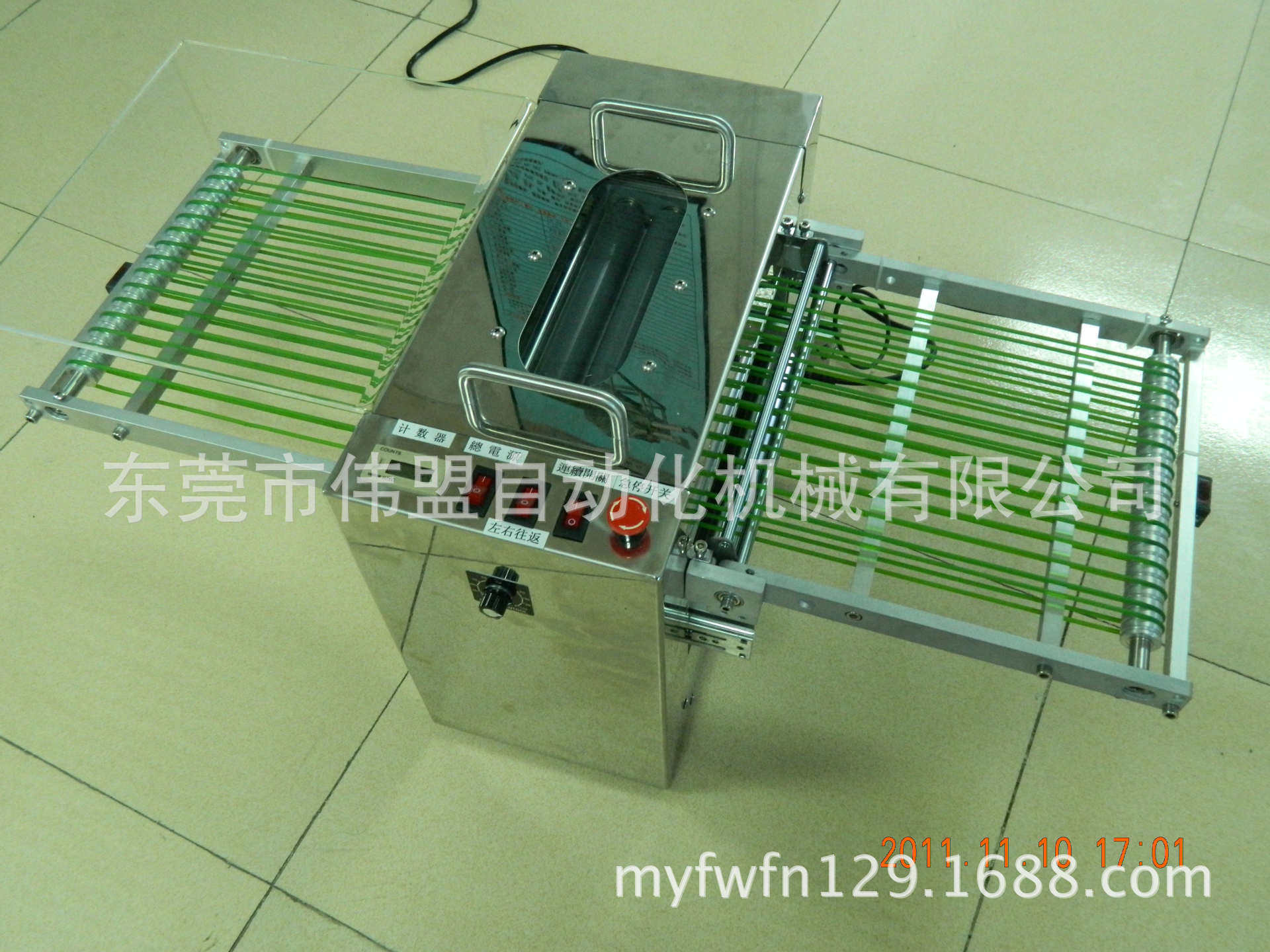偏光片清洁机厂家偏光片粘尘机偏光片静电除尘厂家