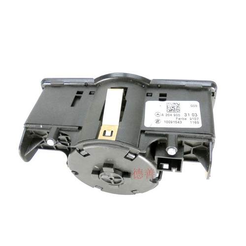 适用奔驰A180A200A260B180B200B260等照明大灯开关拆车件