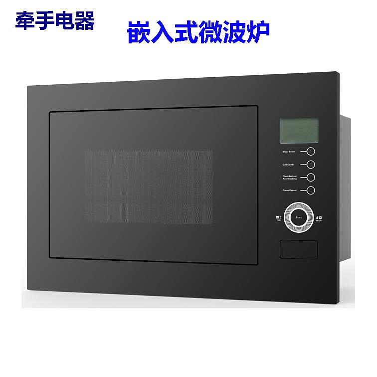 现货25L智能烧烤解冻内置微波炉家用嵌入黑色外销贸出口