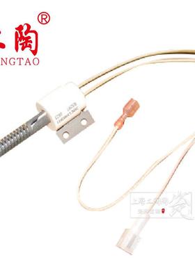 BC-STRS系列SIC碳化硅系列点火器STRS3热表面点火头点火棒