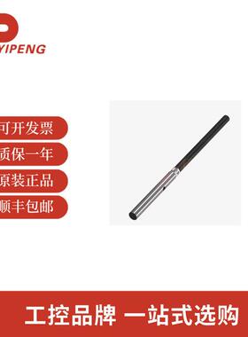 巴鲁夫BES00M4电感式接近开关BES516-3044-G-E4-C-PU-05