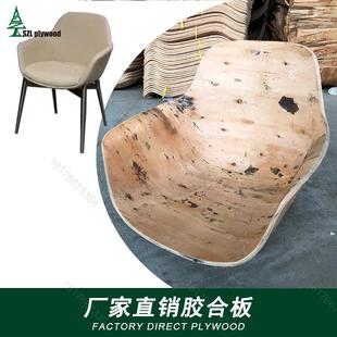 7019单人客厅休闲椅简约靠背办公洽谈椅弯板胶合板多层板连体背板