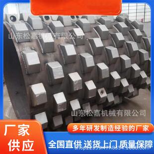 可拆卸式凸块碾羊角碾振动压路机液压路面破碎式振动式轧道机