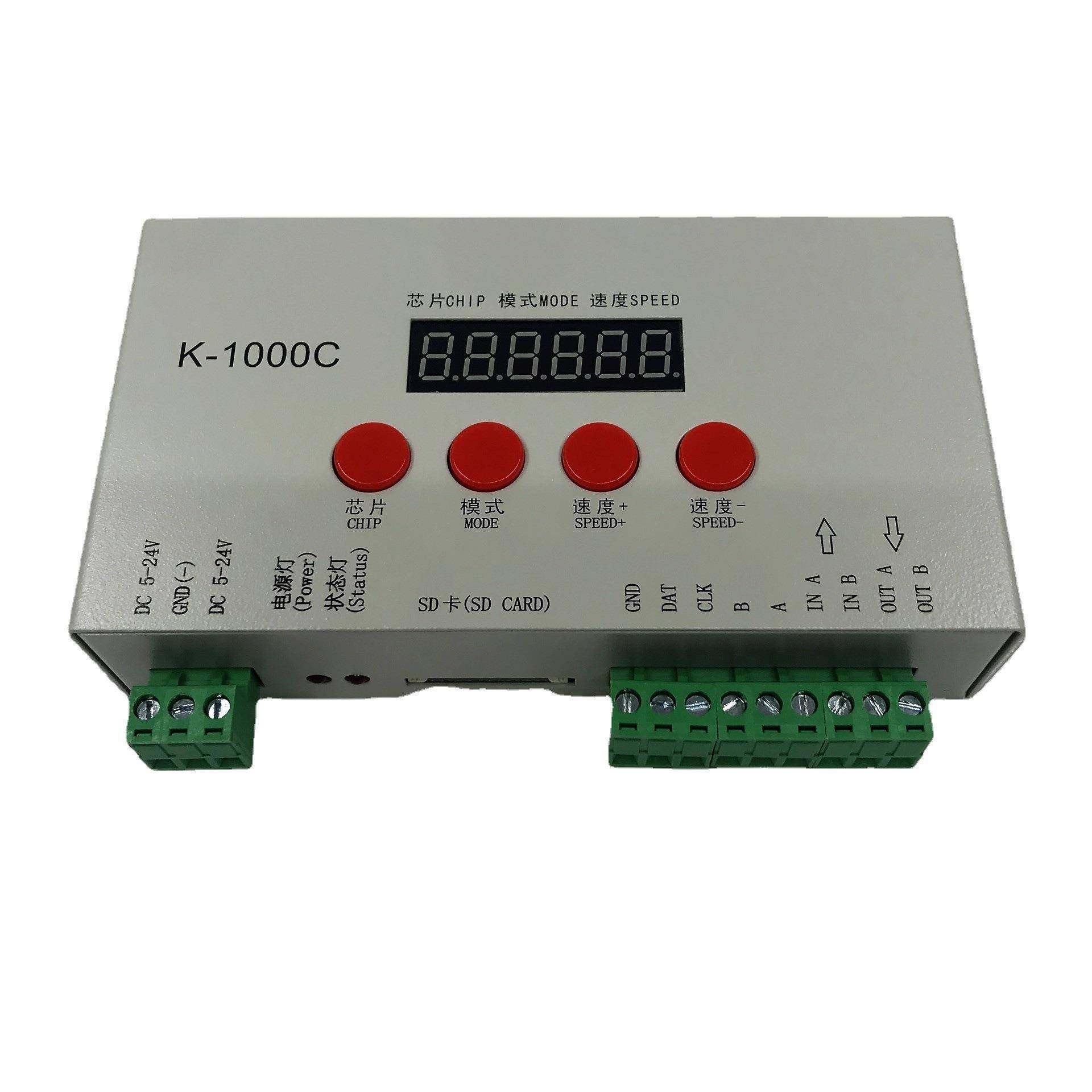 K-1000C全彩控制器DMX512可编程码控制器SD卡一键写码控制器