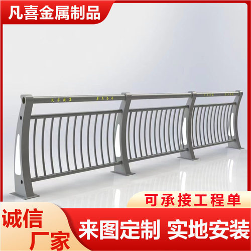 铝合金灯光护栏厂家河道景区防护栏LED天桥人行道景观栏杆
