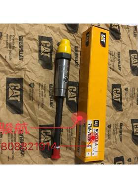 CAT3306喷油器总成7W-70267W70263306喷油器总成7W-70267W7026