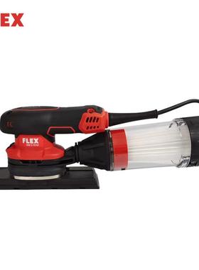 FLEX70/198mm电动砂磨机汽车打磨原子灰五金除锈研磨350W