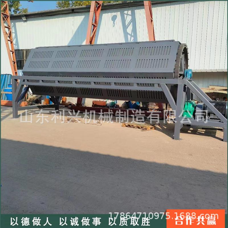 木头制品去毛刺磨圆六角滚筒抛光机五金件去铁锈去油污研磨机