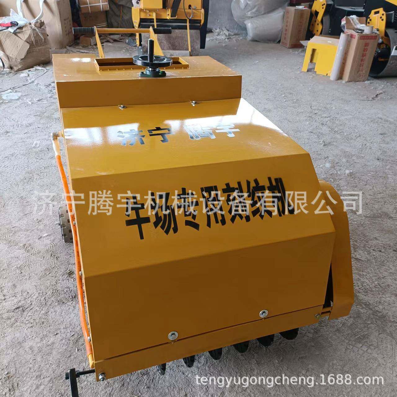 牛场路面刻纹机奶牛场地面刻槽机视频牧场用开槽机