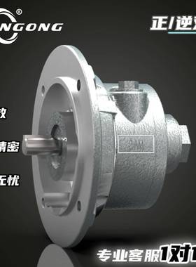 赣工2AM-ARV-92工业级防爆叶片式气动马达高转速高扭矩耐高温