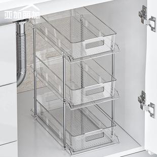 水槽落地置物架卫生间橱柜抽收屉篮洗手下台整理分FRP层纳拉架子