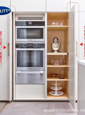 入衣柜隐旋VFJ门轨道橱柜门侧装插式藏蝴蝶门伸回缩折叠滑轨五金