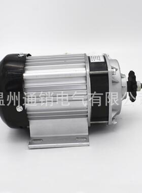 电8动三轮永磁直流减GZB速0无刷电机BM1418ZXF350W500W65W750W车4