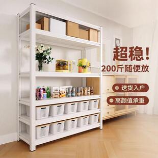 仓货架储置物架多层落地仓房家用储厨物架阳台杂RNB库物收纳架子