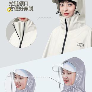 备雨动衣电瓶车电车美成人款 全身防暴950雨长单人加厚加大雨披女