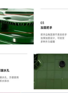 66分小0动L升户外环卫区塑料类挂车脚踏手805推移大号垃圾桶环保