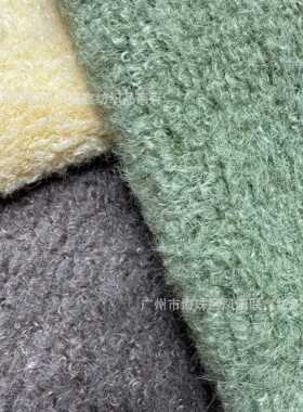 羊卷毛面料卷拉毛毛布马毛绵羊绒粒VHZ大羊卷海绒服装颗箱包毛绒