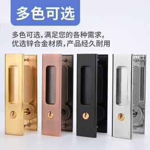 锌玻合金9025移门拉锁客厅厨房办公室通用木门璃门推门爆款 手拉钩