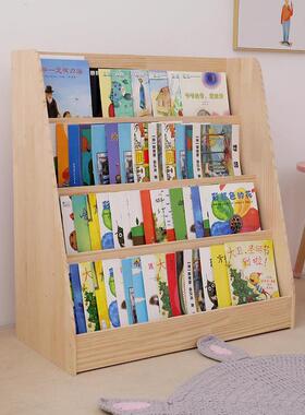 儿童绘本架书架实木落地家UDI置物架幼儿园小学生落地书刊用小书