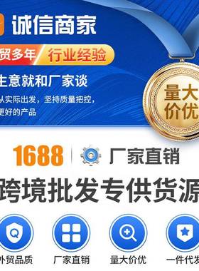 适瑞思迈机鼻吸N120JEC罩国产替代头带0面用罩带绑带头绳F12呼0通