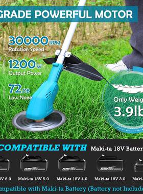 锂电割机小除型草草机家用庭院园林草坪GEW修机充电式多草功能打