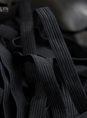 供124应服饰钩编松紧织弹力带白色扁带松紧宽1cm弹力松紧带纺辅料