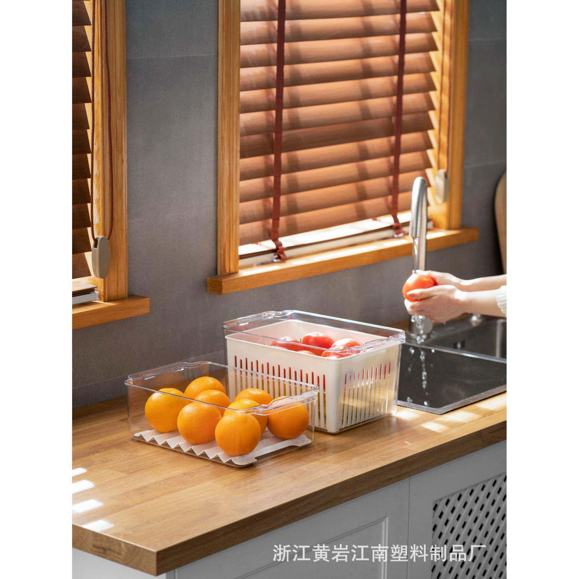 冰物保鲜收纳盒鸡蛋盒水果蔬菜806冷藏箱专用保鲜盒子储冷理冻整