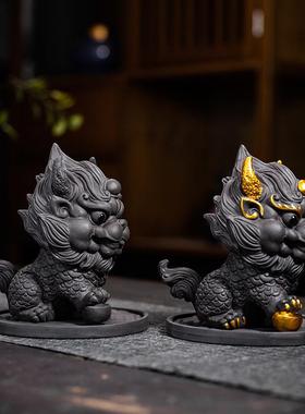 紫砂茶宠摆件招装财麒麟精养HZF品可茶玩居茶室桌面造家景博古架