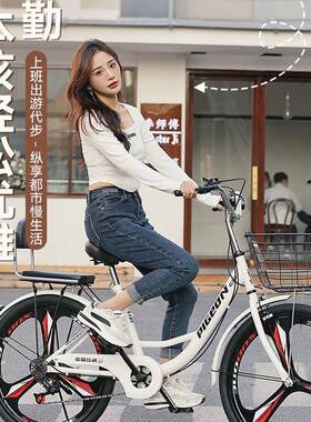 F989MSTM女士自行成人轻代便车变速实心胎大学生校园家班用上通勤