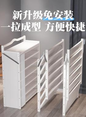 折就叠鞋多架置物一体家用简易架鞋柜61618免安装一拉用鞋架子门