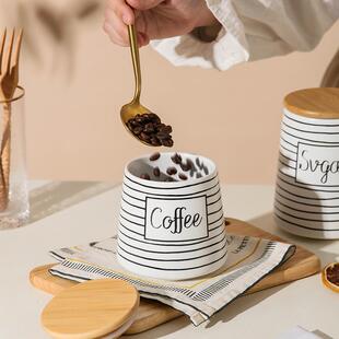 北欧杂啡粮储物茶叶罐简约线陶瓷密封罐罐咖豆罐糖条747罐食品储