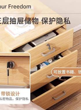 纳床头柜带锁可移动家用卧室收柜现储60866物柜简约代小型置物床