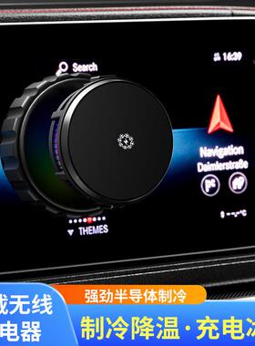 款真空吸附热器无支架15W快充36019半导体汽车导航支撑散架新线充