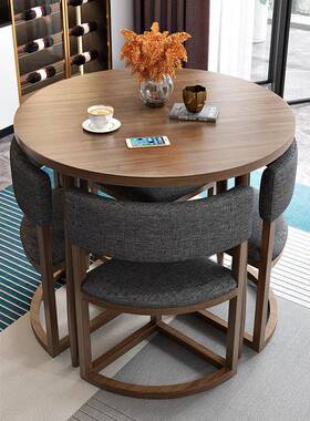 约餐简桌小户型家用桌椅店铺会收客公室休闲接待可QDH办纳桌椅组