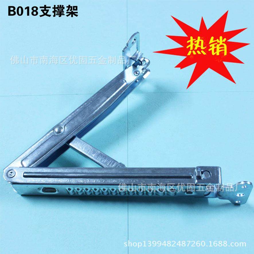 大B018/B02量供角应B018学习桌角度斜度样调节器器桌面支撑架调品,基础建材,层板拖,淘宝优惠券,粉丝福利购,淘宝优惠卷