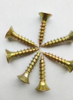 纤维板76钉钉沉头黄色自丝钉家具木工丝平头彩色干壁木螺攻m3.5-M