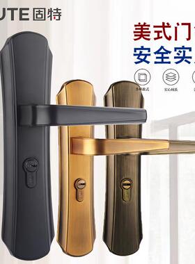 固特5A599锁式门锁室内卧室房门门5A599锁卫生锁间简约欧执手具