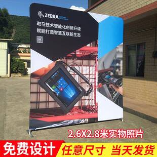 快板幕秀展架活会议签动直播背HN-快幕景展会广告拉网展示架到快