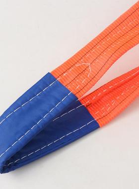 橙色厚吊10吨装带货场轮船扁平双扣吊车起重OAI吊具加涤纶拖吊车