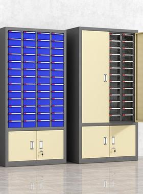 零件柜抽屉式五金车间75丝100HSB-7894抽刀具样品能螺铁/皮储物多