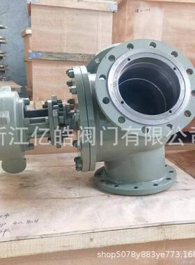 120度Y型三通换向球阀粉料颗粒管道2EEE切换阀YQ34F管多卸料阀道