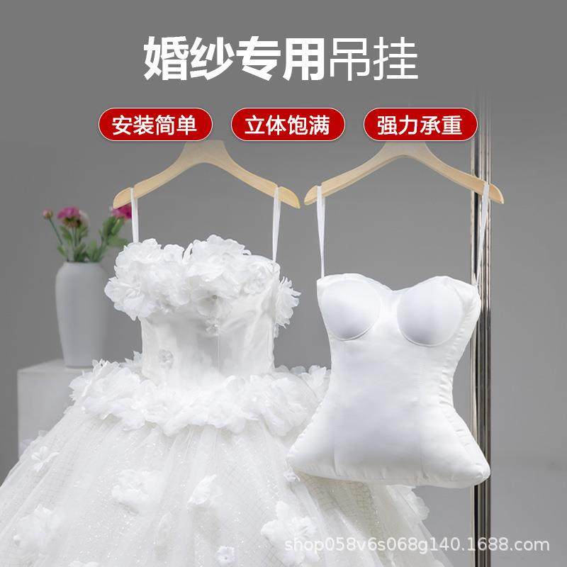 软婚纱礼服半身体填充悬挂假模特体软撑展架419示子服装立模特道