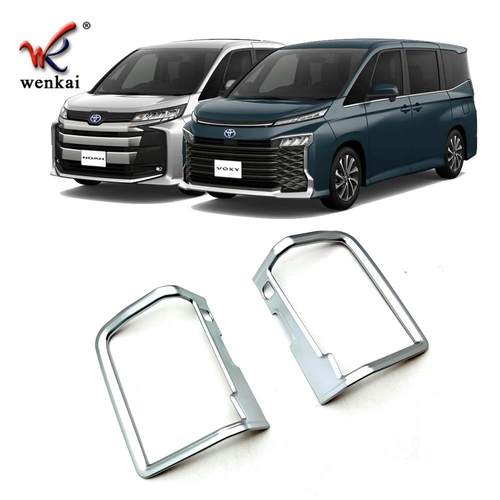 用于丰田WK-91322VOXY款NOAH90系装改装中适门内拉手电镀饰专用亮