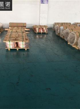 返铜分利镀锡镀镍银C54410镀磷铜带优惠条C5YUK441带