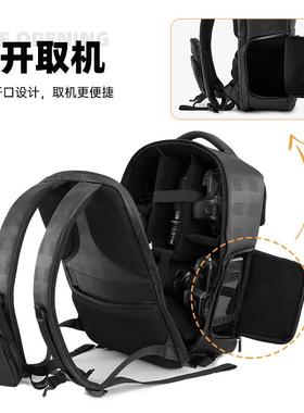 CADe无品牌/N卡专登机业肩相背包户外摄影包防水防震微单单双反相