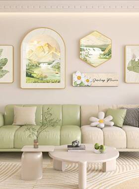 北欧客厅沙发背景墙挂装饰画奶卉油风小清新挂画田园花壁ECL墙组