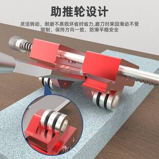 用通QZR木定角磨刀器木工刨磨刀刨刀石磨石架磨凿子器木工磨工刀