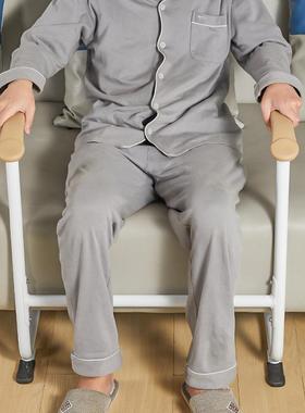 无障碍手老人沙发扶身助力架滑适老化改造简约安全起防残疾人7367