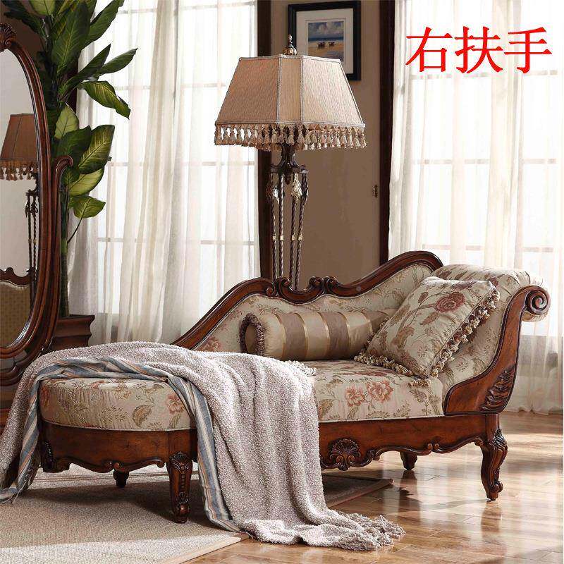 美式1-1贵妃躺椅人卧室美人榻客布艺厅懒妃沙发太椅实木欧式贵妃