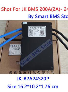 0极空保护板200A39380A8-24串0.6A2A24S主动均衡JKBMS峰值600A
